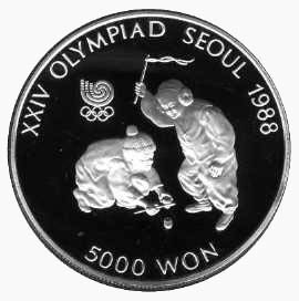 5000 Won Sondermünze aus Korea mit 2 Jungs mit Peitschenkreisel.